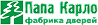 partner-logo